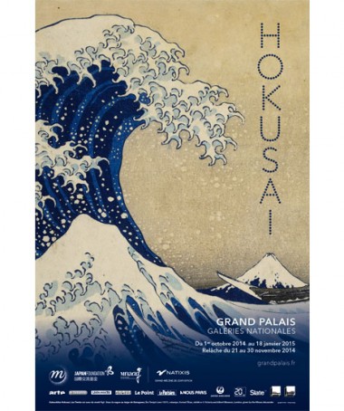 affiche de l’exposition Hokusai, © Affiche Rmn-Grand Palais, Paris 2014