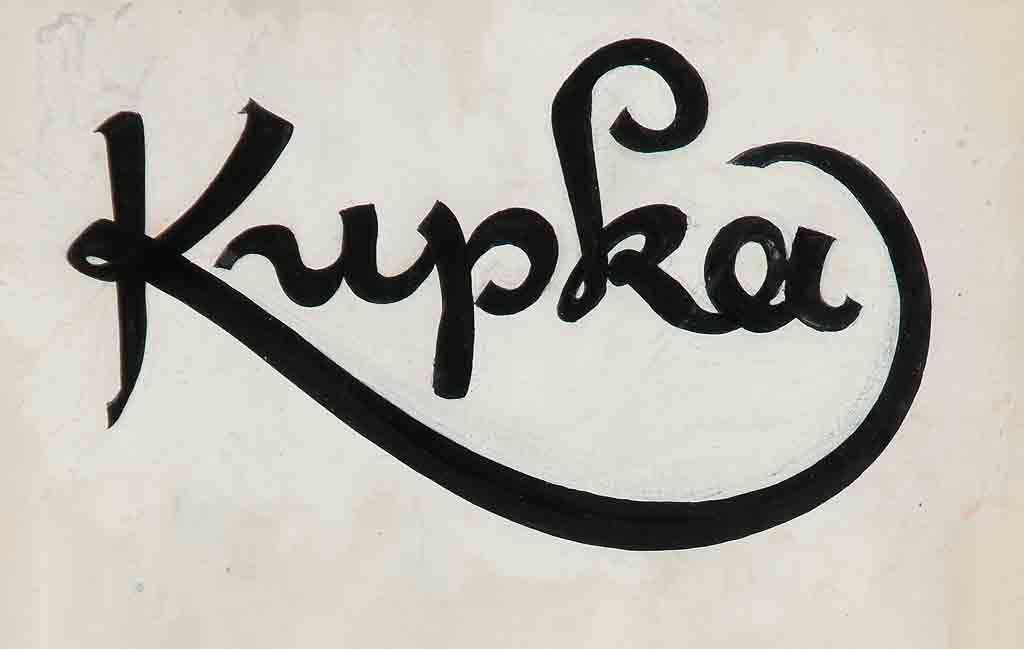 Signature de Kupka, vers 1922. À l'encre de Chine et gouache sur papier. Dimensions 26,9 × 21,4 cm. Document conservé à  Prague, au Kunsthalle